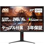 AOC『U27G4XM/11』27型ゲーミングモニター/4K /量子ドット U27G4XM/11